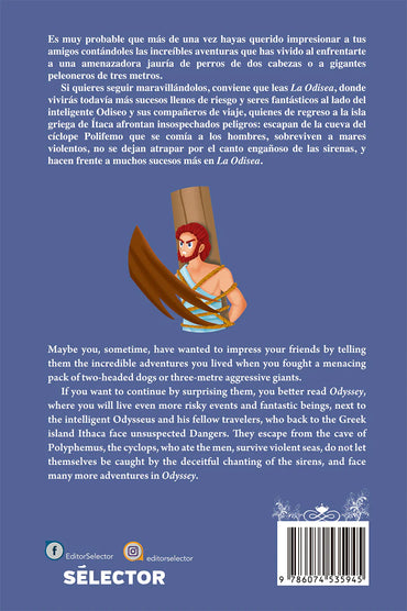 La Odisea / Odyssey - Editorial Selector