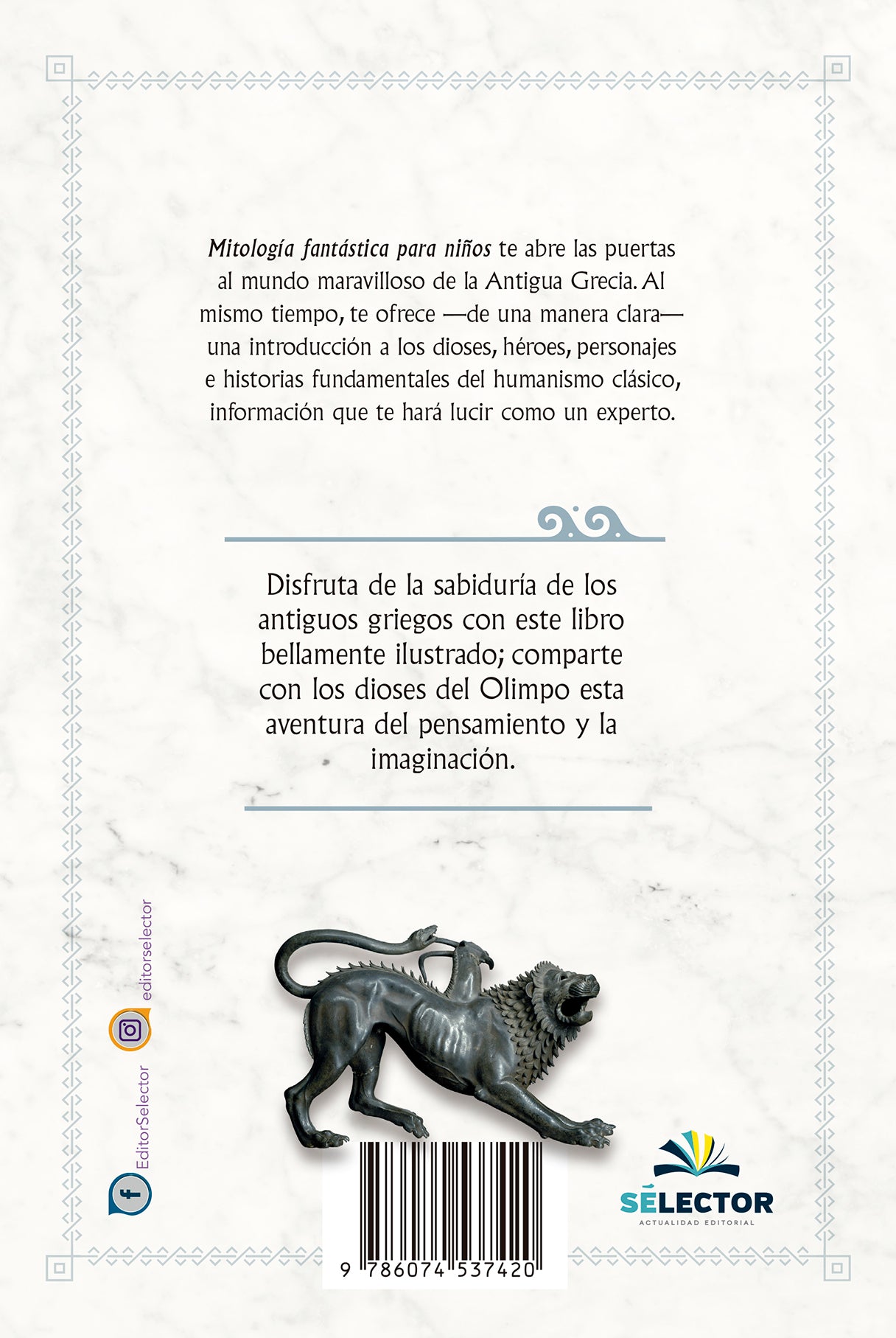 Mitología fantástica para niños
