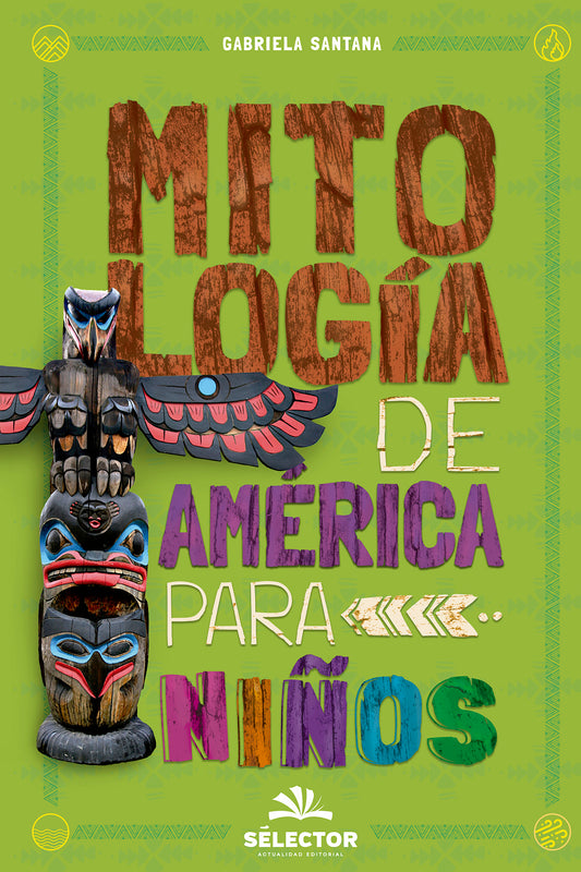 Mitología de America para niños