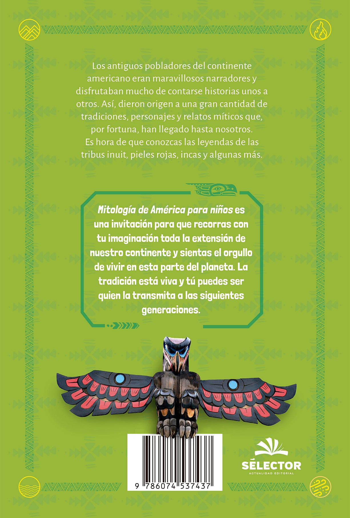 Mitología de America para niños