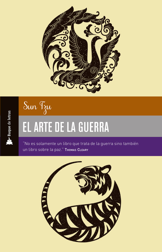 El arte de la guerra