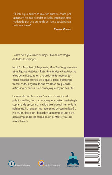El arte de la guerra