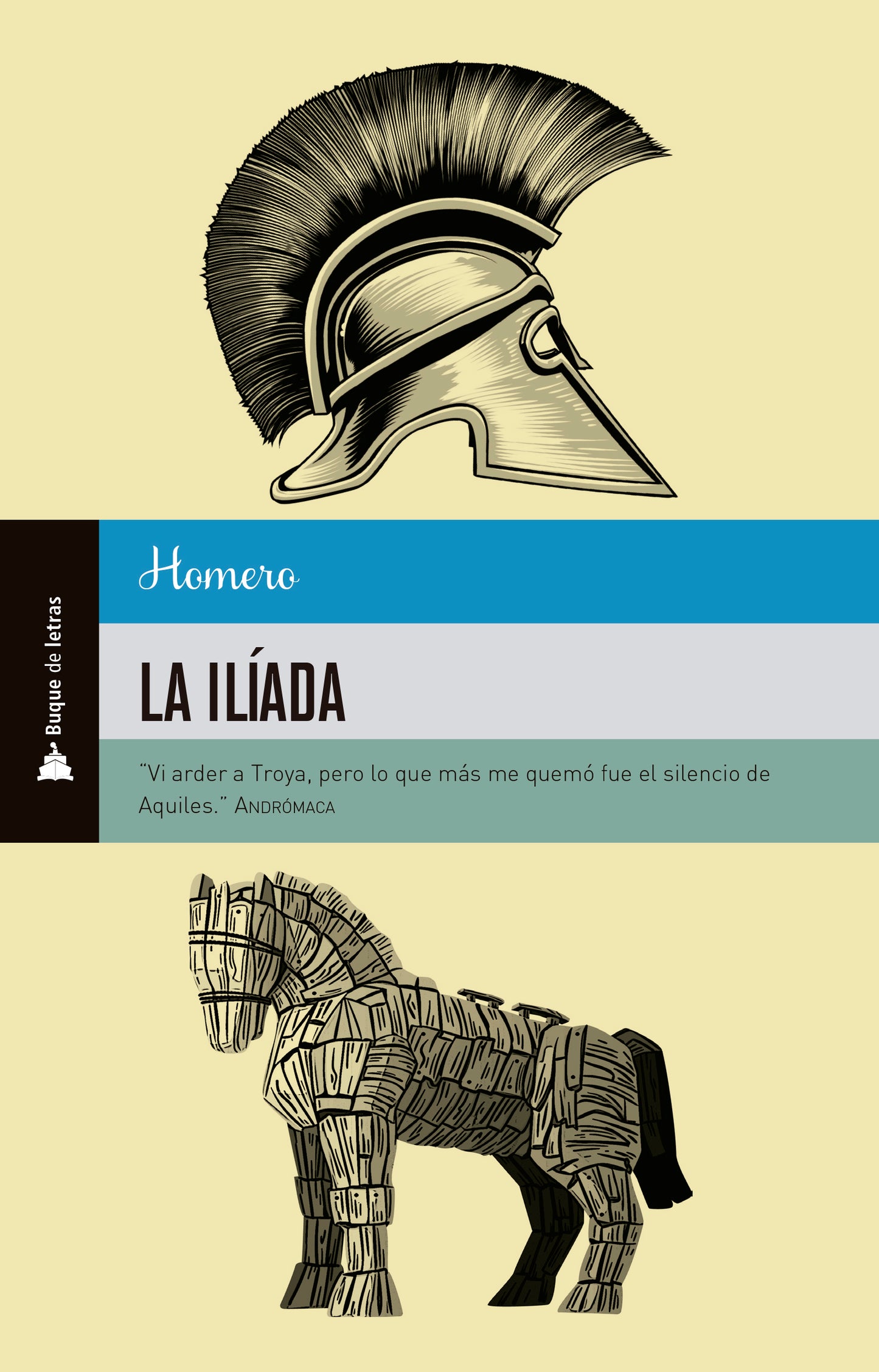 La Ilíada