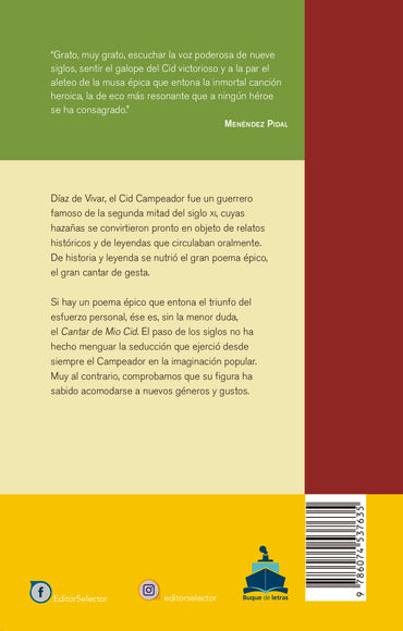 Cantar de Mio Cid